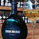 Silvaner też kiedyś dostał medal